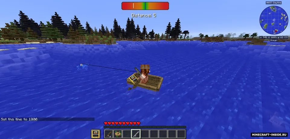 Fishing Made Better — Minecraft mod, rasm 2