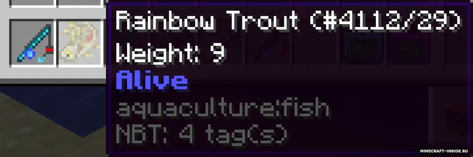 Fishing Made Better — Minecraft mod, rasm 7