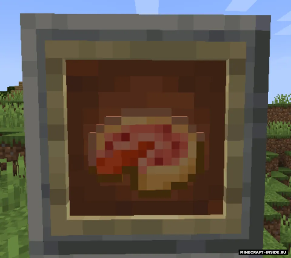 Additional Additions — Minecraft mod, rasm 7