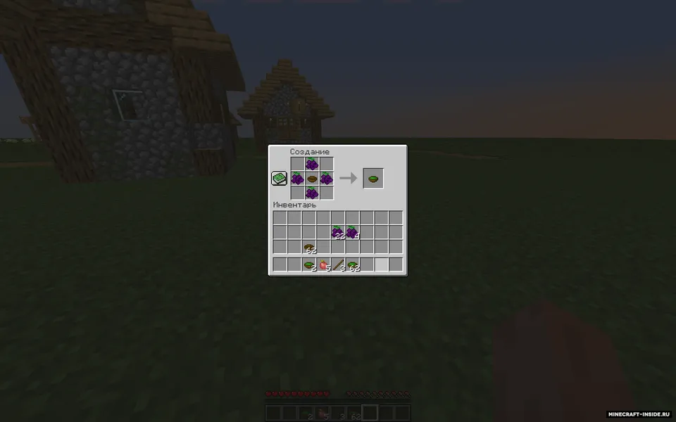 Zerth's Juniper Tea — Minecraft mod, rasm 3