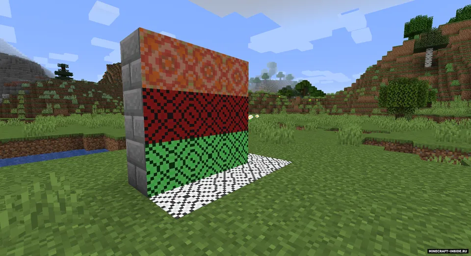 WithoutAWallpaper — Minecraft mod, rasm 2