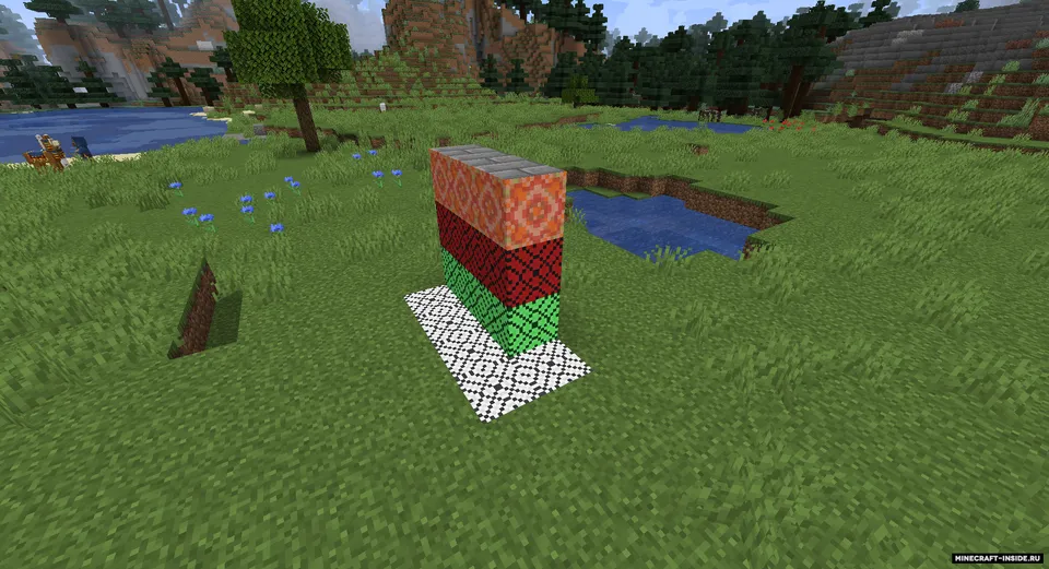 WithoutAWallpaper — Minecraft mod, rasm 3