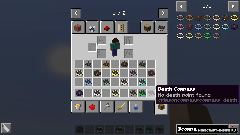Crimson Compass — Minecraft mod, rasm 2