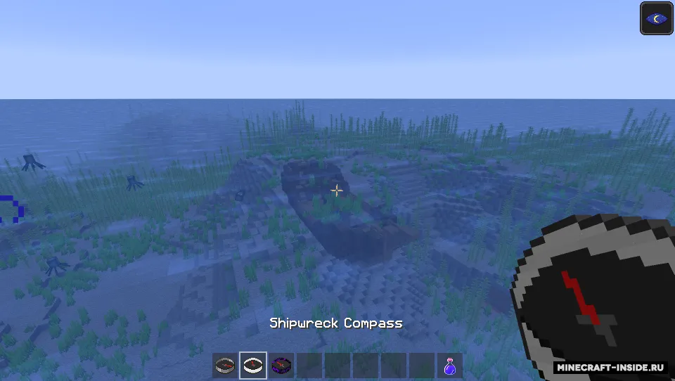 Crimson Compass — Minecraft mod, rasm 3