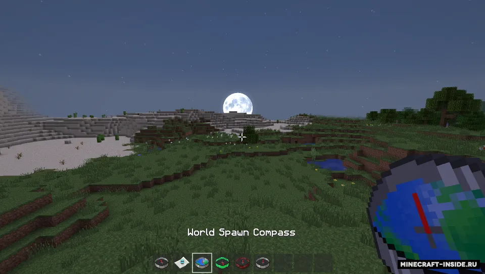 Crimson Compass — Minecraft mod, rasm 4