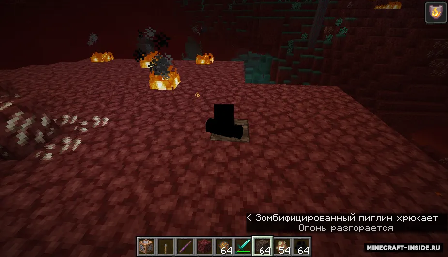 nether_update — Minecraft mod, rasm 3