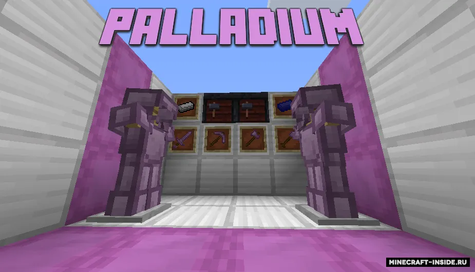 More Ores and Alloys — Minecraft mod, rasm 5