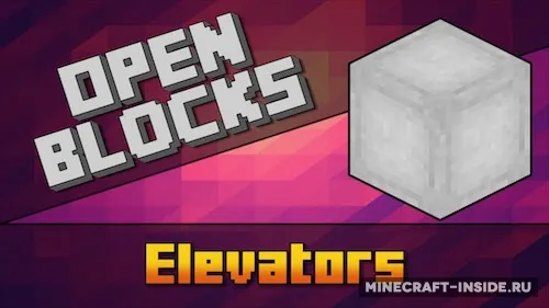 OpenBlocks Elevator — Minecraft mod, rasm 1