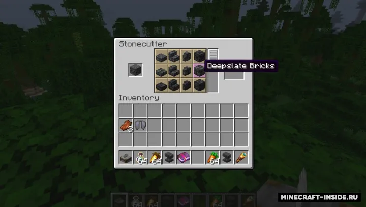 DeepslateCutting — Minecraft mod, rasm 2