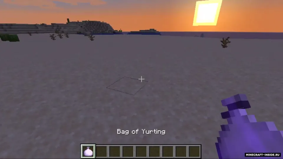 Bag of Yurting — Minecraft mod, rasm 2