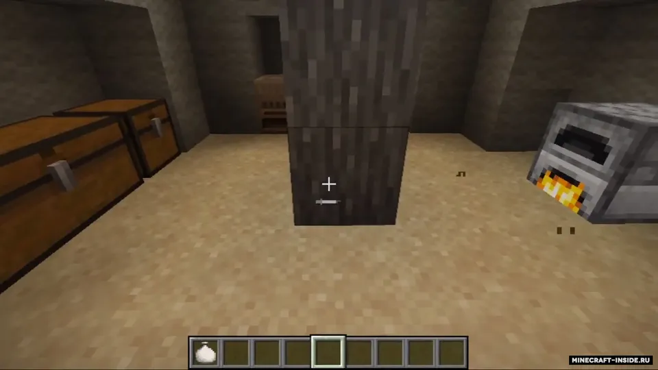Bag of Yurting — Minecraft mod, rasm 3