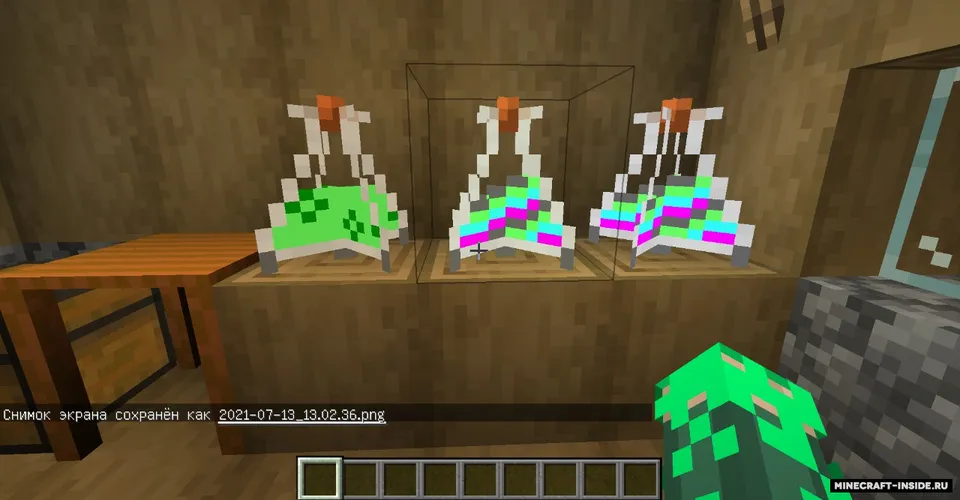 Vits alchemy — Minecraft mod, rasm 3