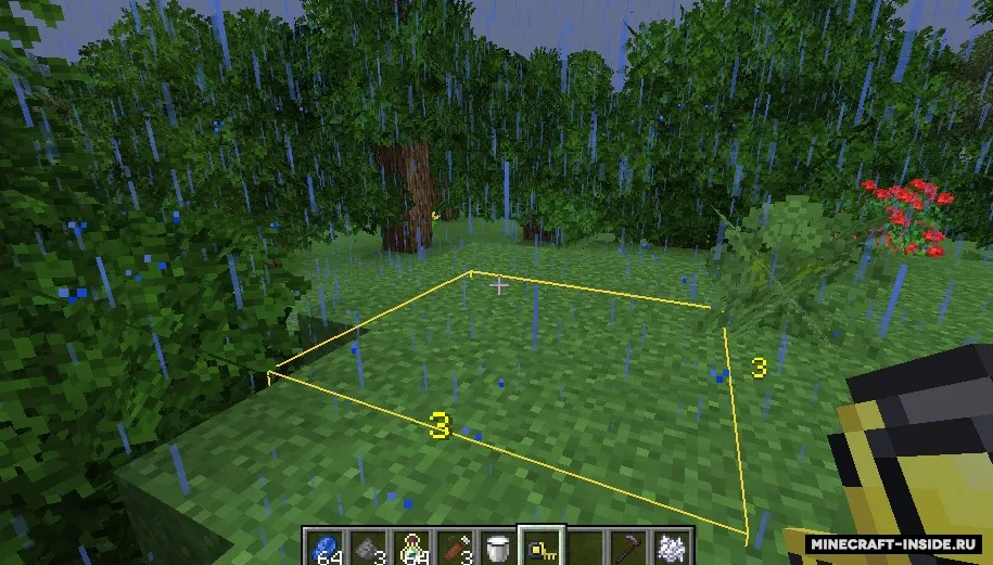 Measurements — Minecraft mod, rasm 2