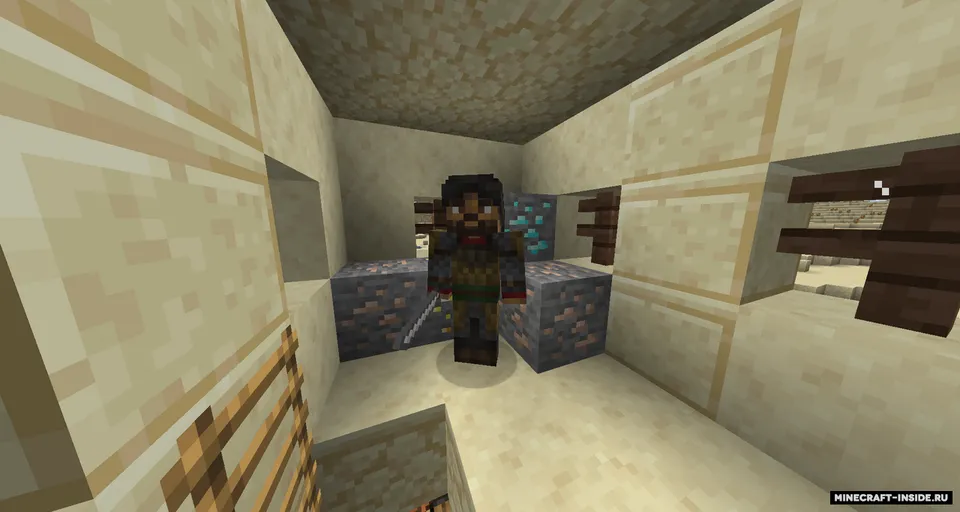 Gilded Sands: A Desert Expansion — Minecraft mod, rasm 5