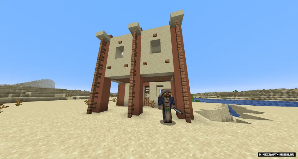 Gilded Sands: A Desert Expansion — Minecraft mod, rasm 6