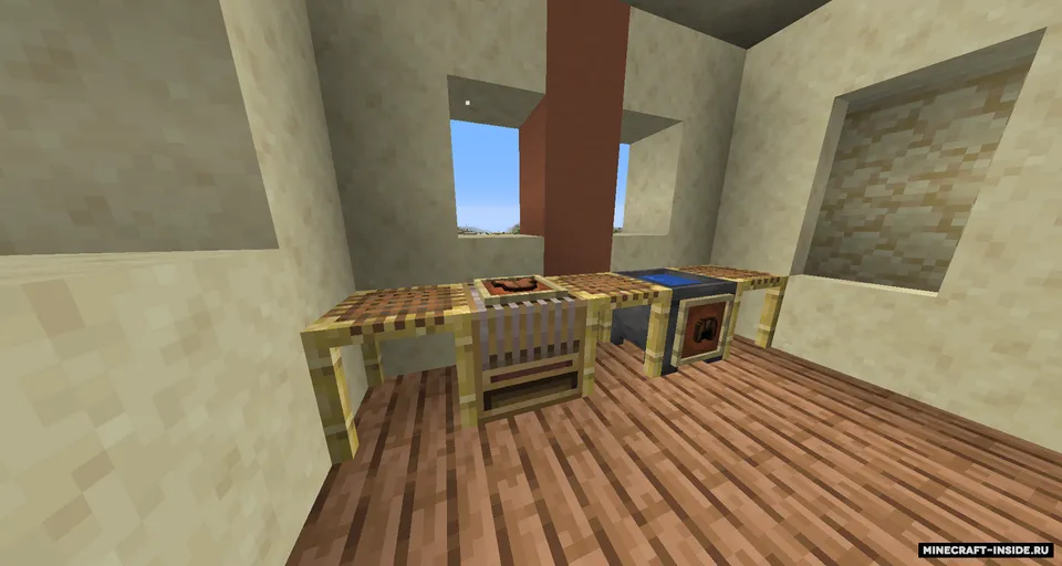 Gilded Sands: A Desert Expansion — Minecraft mod, rasm 8