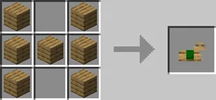 Wooden Horse Armor — Minecraft mod, rasm 4