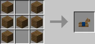 Wooden Horse Armor — Minecraft mod, rasm 5