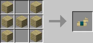 Wooden Horse Armor — Minecraft mod, rasm 6