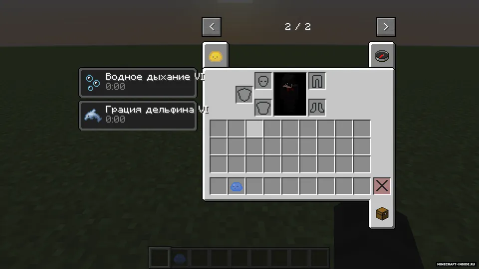 Powerful slimes — Minecraft mod, rasm 4