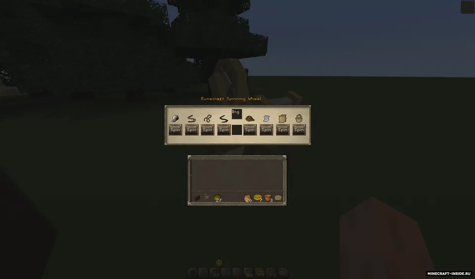 RuneCraft Repoured — Minecraft mod, rasm 2
