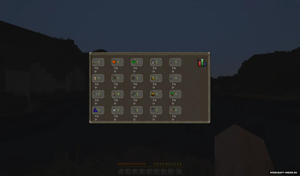 RuneCraft Repoured — Minecraft mod, rasm 4
