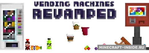 Vending Machines Revamped