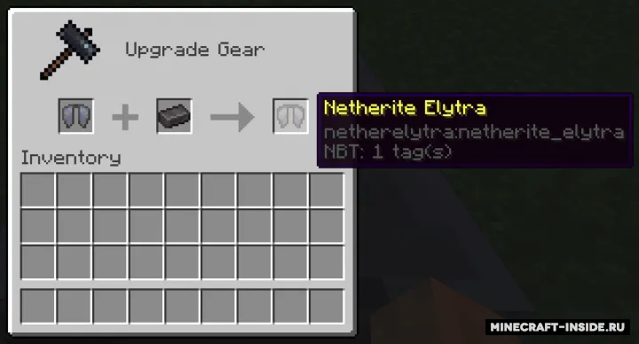 Netherite Elytra — Minecraft mod, rasm 5