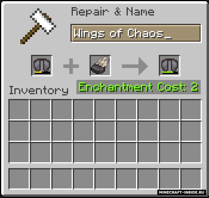 Netherite Elytra — Minecraft mod, rasm 6