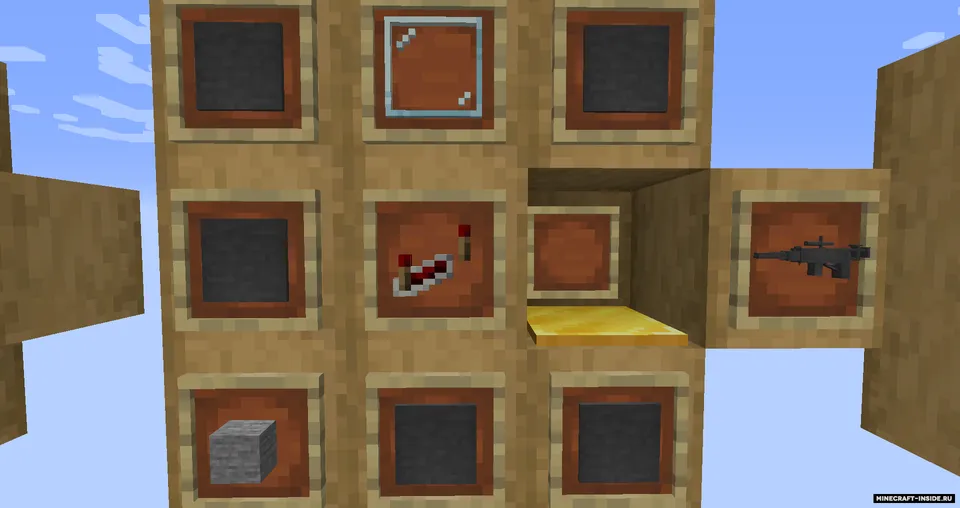 Gold Bullet — Minecraft mod, rasm 6