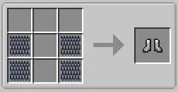 Reinforced Armor with Chain Mail — Minecraft mod, rasm 7
