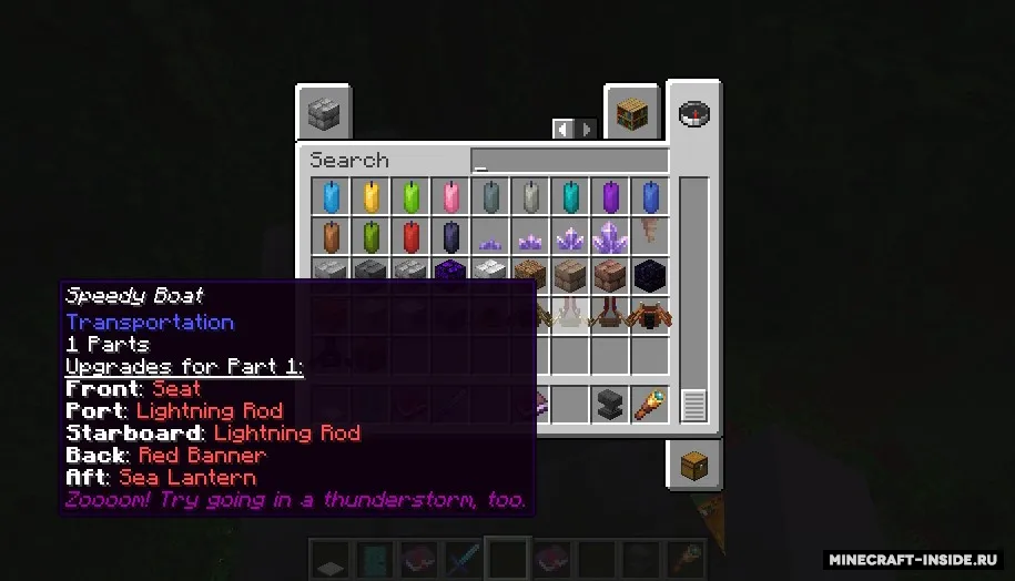 Boats and Beeps — Minecraft mod, rasm 5