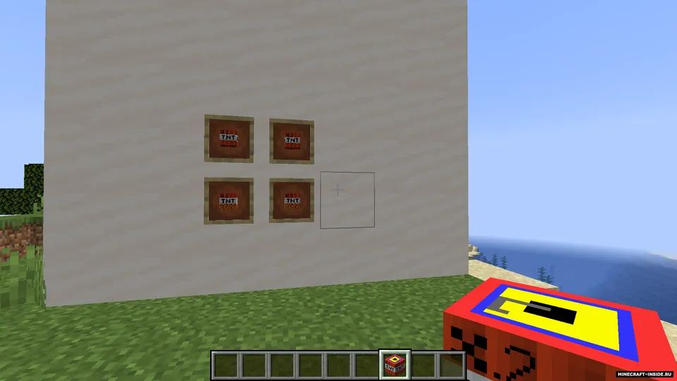 TNT Ultra — Minecraft mod, rasm 3