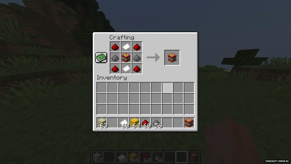 TNT Ultra — Minecraft mod, rasm 5