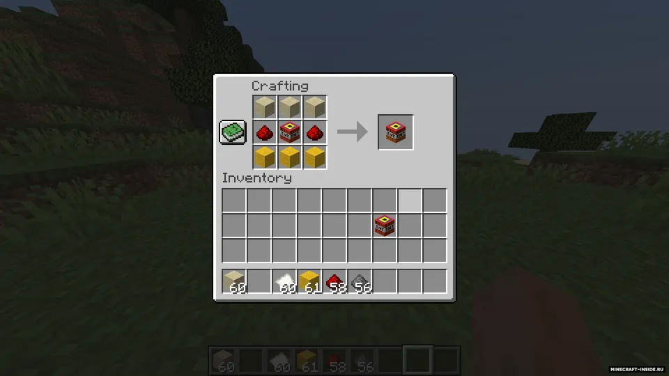 TNT Ultra — Minecraft mod, rasm 6
