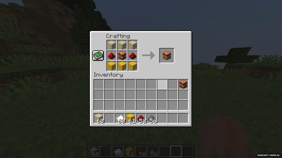 TNT Ultra — Minecraft mod, rasm 7