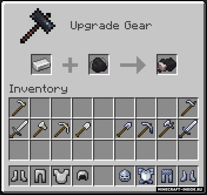 Strong Steel — Minecraft mod, rasm 3