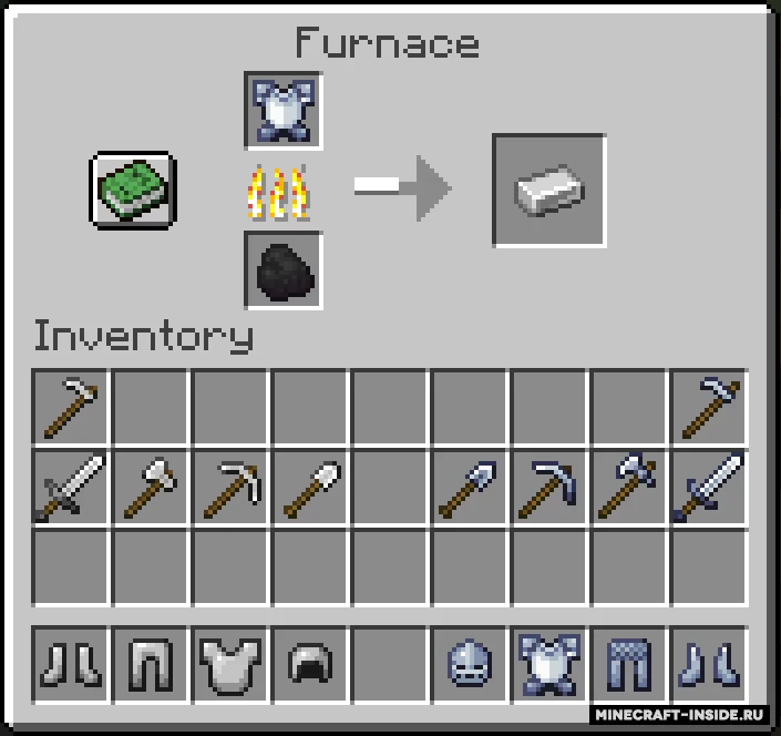 Strong Steel — Minecraft mod, rasm 4
