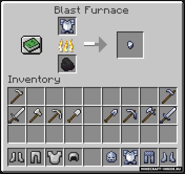 Strong Steel — Minecraft mod, rasm 5