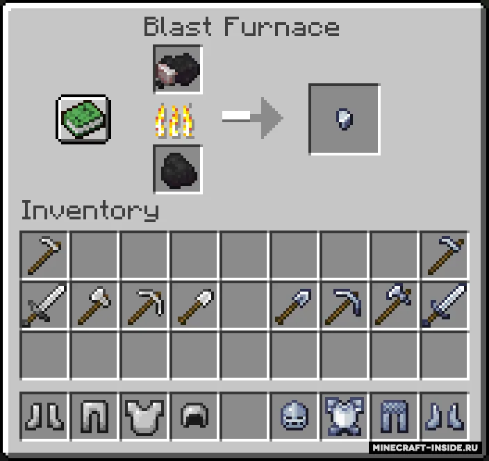 Strong Steel — Minecraft mod, rasm 6