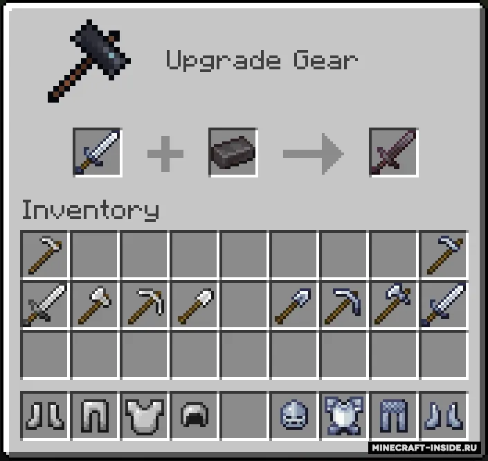 Strong Steel — Minecraft mod, rasm 8