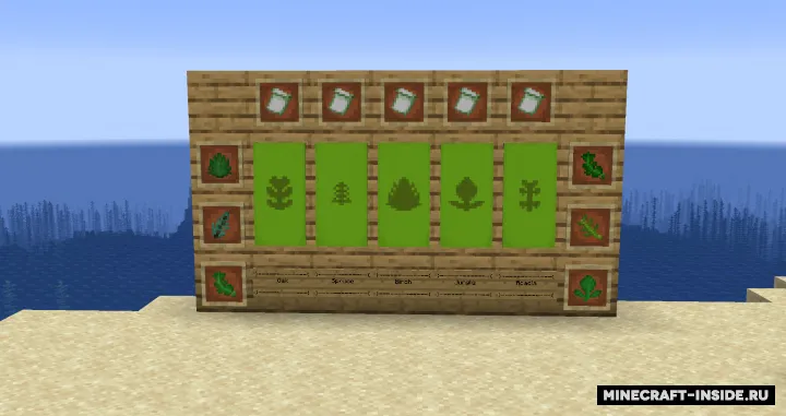 Leaf Items — Minecraft mod, rasm 2