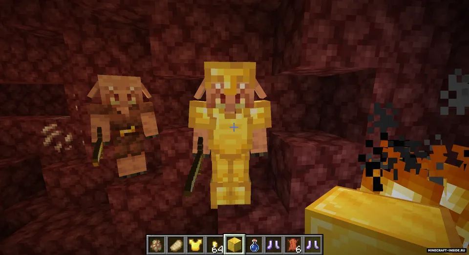 Sapience — Minecraft mod, rasm 4