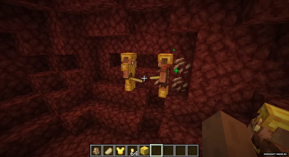 Sapience — Minecraft mod, rasm 5