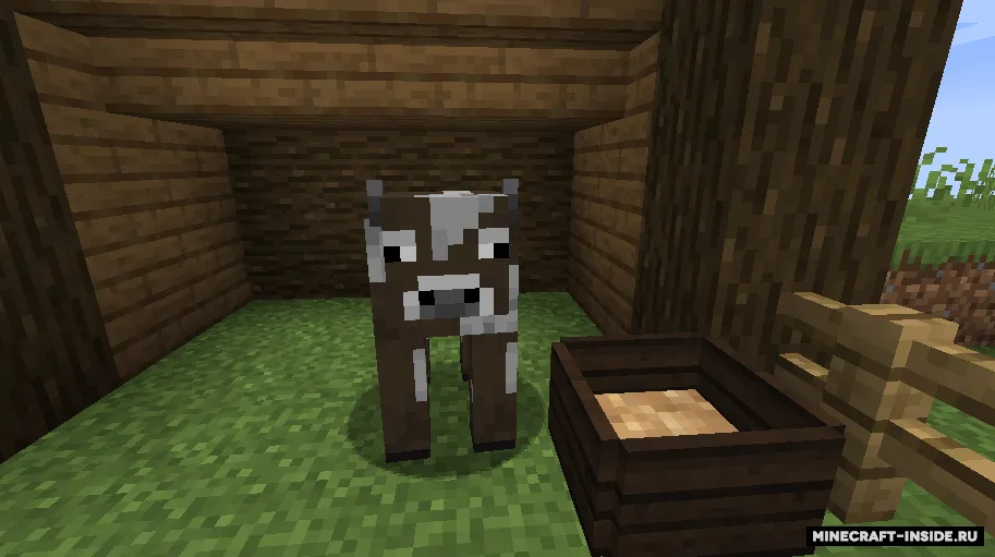 Husbandry — Minecraft mod, rasm 2