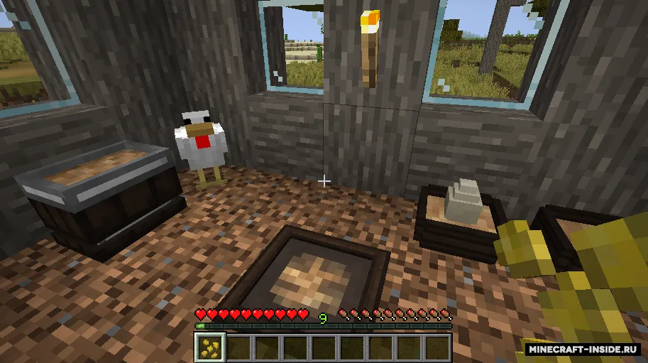 Husbandry — Minecraft mod, rasm 3