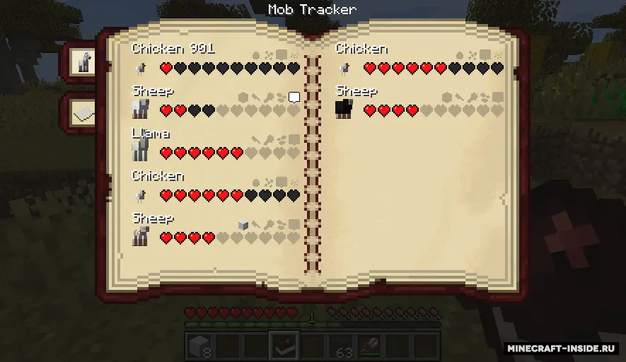 Husbandry — Minecraft mod, rasm 4