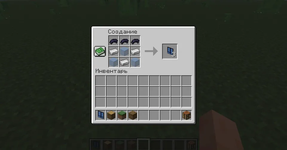 Qurilish oynalari — Minecraft mod, rasm 2