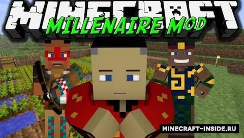 Millenaire