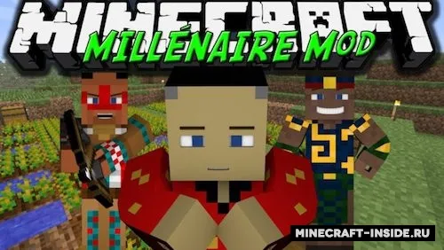 Millenaire — Minecraft mod, rasm 1